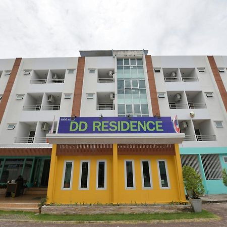 Dd Residence Районг Екстер'єр фото