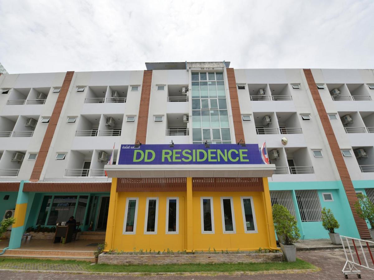 Dd Residence Районг Екстер'єр фото